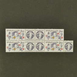 Viererblock Tschechoslowakie, 1Kčs, Mi.2259** 