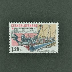 Briefmarke Tschechoslowakie, 1,20Kčs, Mi.2288** 