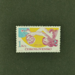 Briefmarke Tschechoslowakie, 1Kčs, Mi.2280** 