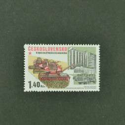Briefmarke Tschechoslowakie, 1,40Kčs, Mi.2289** 
