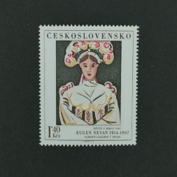 Briefmarke Tschechoslowakie, 1,40Kčs, Mi.2295** 