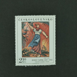 Briefmarke Tschechoslowakie, 2,40Kčs, Mi.2297** 