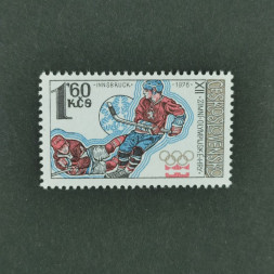 Briefmarke Tschechoslowakie, 1,60Kčs, Mi.2307** 