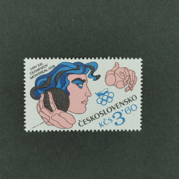 Briefmarke Tschechoslowakie, 3,60kčs, Mi.2310** 