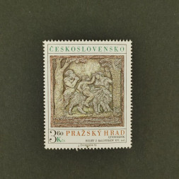 Briefmarke Tschechoslowakie, 3,60kčs, Mi.2344** 