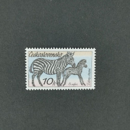 Briefmarke Tschechoslowakie, 10h, Mi.2345** Briefmarke Tschechoslowakie, 10h, Mi.2345**