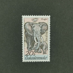 Briefmarke Tschechoslowakie, 20h, Mi.2346** Briefmarke Tschechoslowakie, 20h, Mi.2346**