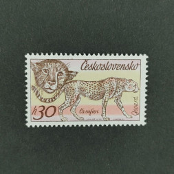 Briefmarke Tschechoslowakie, 30h, Mi.2347** Briefmarke Tschechoslowakie, 30h, Mi.2347**