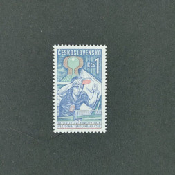Briefmarke Tschechoslowakie, 1Kčs, Mi.2311** 