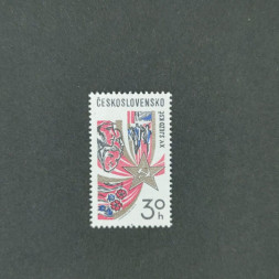 Briefmarke Tschechoslowakie, 30h, Mi.2312** 