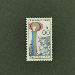 Briefmarke Tschechoslowakie, 60h, Mi.2313** 