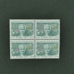Viererblock Tschechoslowakie, 60h, Mi.2304** 