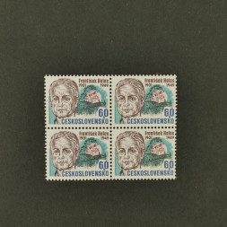 Viererblock Tschechoslowakie, 60h, Mi.2301** 