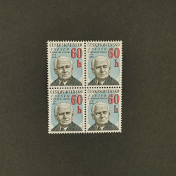 Viererblock Tschechoslowakie, 60h, Mi.2302** 