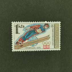 Briefmarke Tschechoslowakie, 1Kčs, Mi.2305** 
