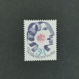 Briefmarke Tschechoslowakie, 30h, Mi.2318** 
