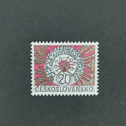 Briefmarke Tschechoslowakie, 20h, Mi.2314** 