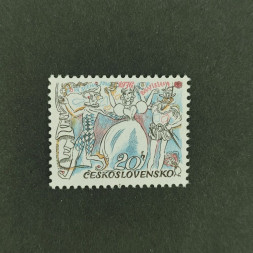 Briefmarke Tschechoslowakie, 20h, Mi.2316** 
