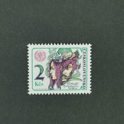 Briefmarke Tschechoslowakie, 2 Kčs, Mi.2339I** 