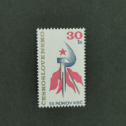 Briefmarke Tschechoslowakie, 30 h, Mi.2321** 