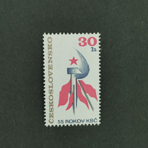 Komunistická strana Československa, 55. výročí