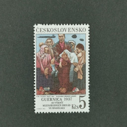 Briefmarke Tschechoslowakie, 5Kčs, Mi.2342** 