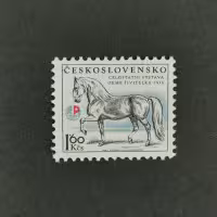 Známka ČSR, 1,60Kčs, Pof.2214** 