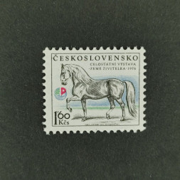 Briefmarke Tschechoslowakie, 1,60Kčs, Mi.2338** 