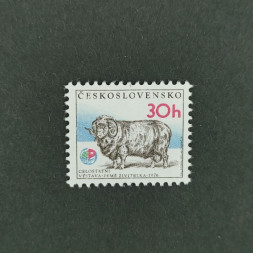 Briefmarke Tschechoslowakie, 30h, Mi.2336** 