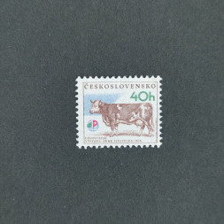 Briefmarke Tschechoslowakie, 40h, Mi.2337** 