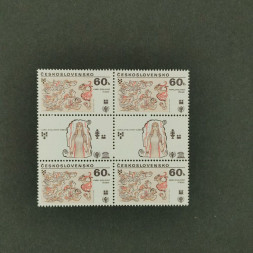 Viererblock Tschechoslowakie, 60h, Mi.2519** 