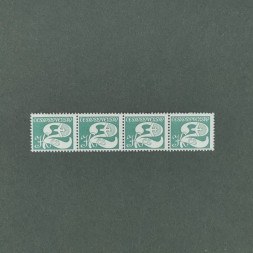 Viererblock Tschechoslowakie, 2Kčs, Mi.2542** 