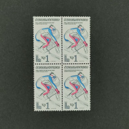 Viererblock Tschechoslowakie, 1Kčs, Mi.2544** 