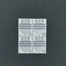 Viererblock Tschechoslowakie, 50h, Mi.2554** 