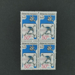 Viererblock Tschechoslowakie, 50h, Mi.2558** 