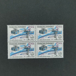 Viererblock Tschechoslowakie, 5Kčs, Mi.2562** 