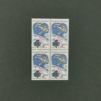 Block of four Czechoslovakia, 4Kčs, Mi.2561, MNH** 