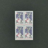 Block of four Czechoslovakia, 1,60Kčs, Mi.2560, MNH** 