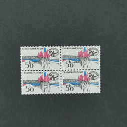 Viererblock Tschechoslowakie, 50h, Mi.2571** 