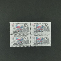 Block of four Czechoslovakia, 50h, Mi.2567, MNH** 