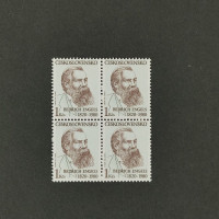 Block of four Czechoslovakia, 1 Kčs, Mi.2566, MNH** 