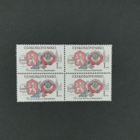 Viererblock Tschechoslowakie, 1Kčs, Mi.2569** 