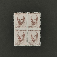 Block of four Czechoslovakia, 1 Kčs, Mi.2565, MNH** 