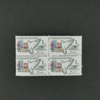 Viererblock Tschechoslowakie, 1Kčs, Mi.2570** 