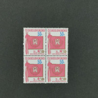 Block of four Czechoslovakia, 50h, Mi.2564, MNH** 