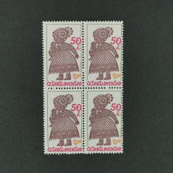 Block of four Czechoslovakia, 50h, Mi.2578, MNH** 