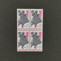 Viererblock Tschechoslowakie, 5Kčs, Mi.2582** 