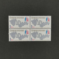 Viererblock Tschechoslowakie, 1Kčs, Mi.2583** 