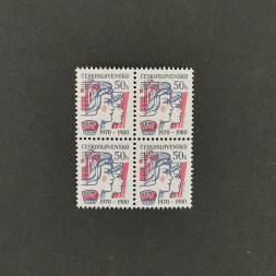 Viererblock Tschechoslowakie, 50h, Mi.2588** 
