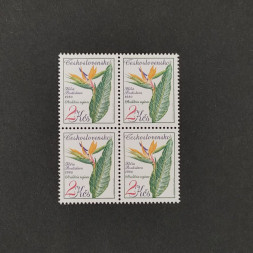 Block of four Czechoslovakia, 2Kčs, Mi.2576, MNH** 